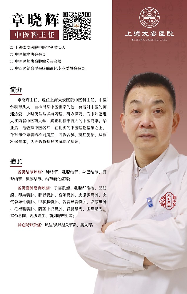 微信图片_20250223101202.jpg