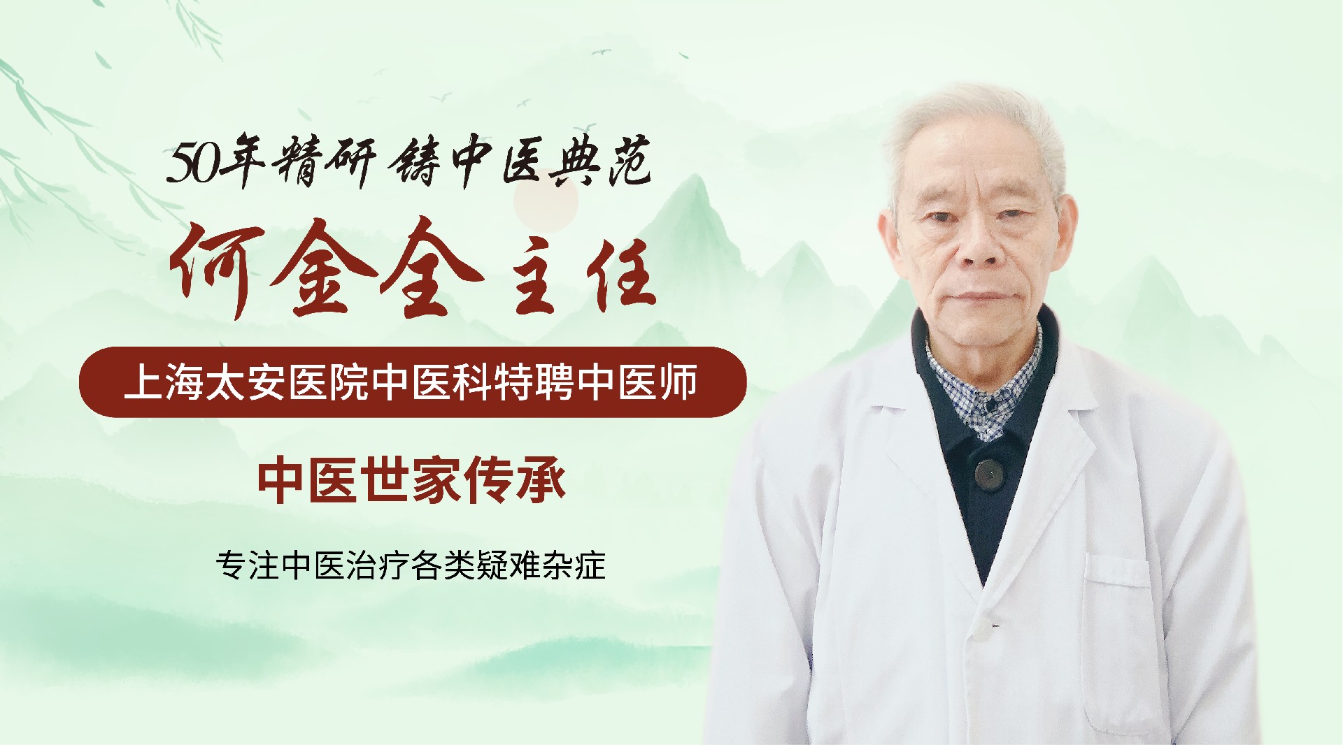 微信图片_20241128102931.jpg