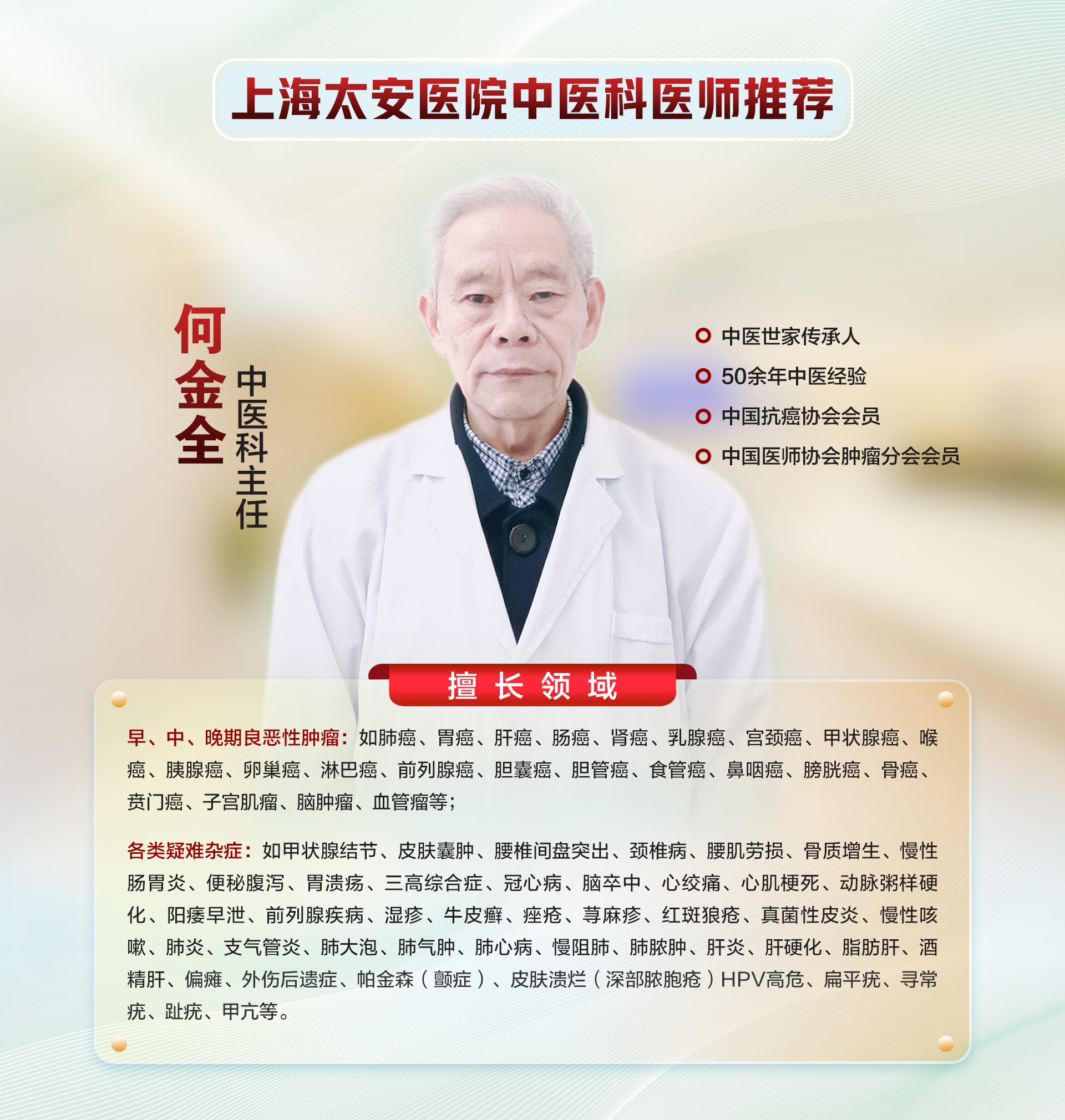 微信图片_20241128102930.jpg