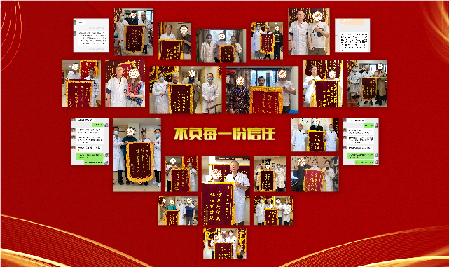 上海靠谱的老中医,上海肿瘤医院地址,上海老中医电话